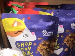 -海底捞火锅(青悦城店)