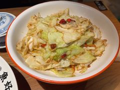 -首秀·四川料理(星耀101店)