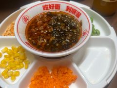-顺溜·手工刀削面·黑金店(铜锣湾店)