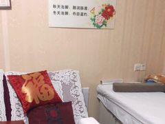 -赵氏盲人按摩(武林门店)