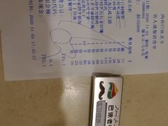 -巴依老爷新疆美食(清华东门店)
