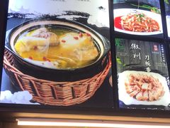 -缘来聚·徽菜名店(黄山宏村店)