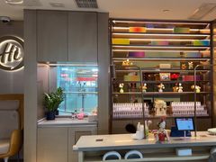 -海底捞火锅(杭州萧山宝龙广场店)