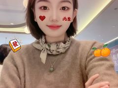 -添好运(武商MALL店)