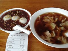 -吴家馄饨