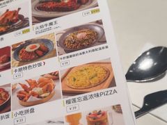 -卡朋西餐(祈福缤纷汇店)