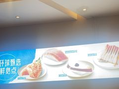 -争鲜回转寿司(东方银座店)