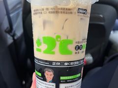 -正负二度C(东城万达店)