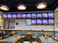 -鲁毓鲜蓬莱小面(黄山路店)