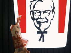 -肯德基(白云机场一号航站楼四店)