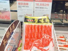 -盒马鲜生(首义店)