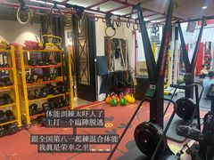 -Stone Motion释动健身