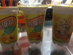 -范记靖远羊羔肉(博物馆店)
