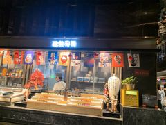 -吉布鲁牛排海鲜自助(成都大悦城店)