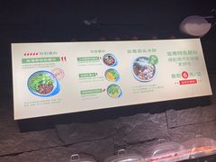 -云海肴云南菜·蒸汽石锅鱼(青岛万象城店)