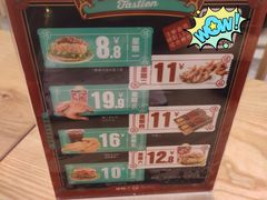 -塔斯汀中国汉堡(国贸店)