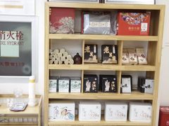 -健合堂中医养生·经络调理(天通苑旗舰店)