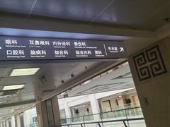 -中国中医科学院西苑医院(本部)