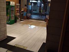 -汤森悠生活文化汤(江宁万达店)