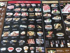 -水林间·寿喜烧自助(仙林金鹰店)