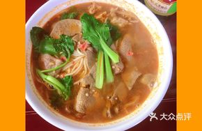 Intestine and Liver Noodles