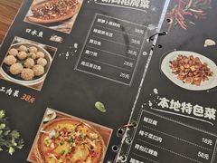 -朗妈私房菜(婺女州店)