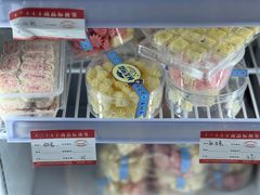 -十二毡房蒙餐·蒙古包