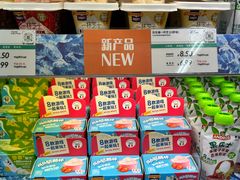 -果蔬好生活超市(乐堤港店)