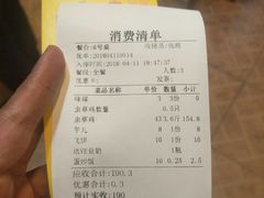 -佘记全家福芋儿鸡(向阳街总店)