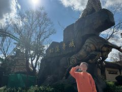 -七彩云南欢乐世界