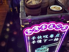 -广州花园酒店荔湾亭·地道点心·粤式饮茶