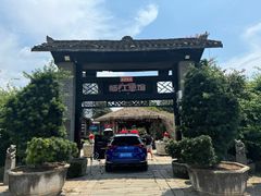 -天怡·鱼工厂(临江店)