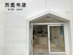 -东澳岛