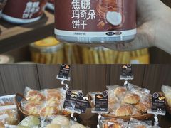 -民盈·国贸城