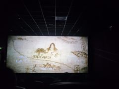 -嘉华国际影城(学清路店)