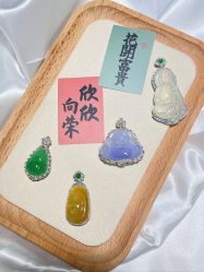 -春全合珠宝(官园珠宝城店)
