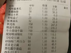 -汤记传菜(秀浦路店)