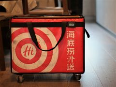 -海底捞火锅(欣大百货店)