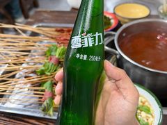 -三番火辣串串香(总店)