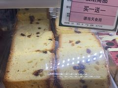 -蜂蝶来饼店(拱北总店)