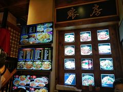 -子午路张记肉夹馍(小寨西路店)