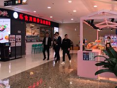 -万达广场(惠州大亚湾店)