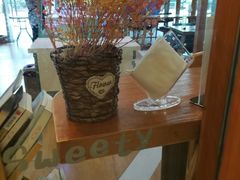 -爸爸糖手工吐司(苏州环球188店)