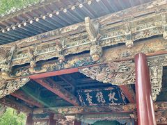 -晋祠公园