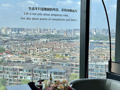 -烛影拾光观景餐厅·创意菜·摄影·小提琴(大唐不夜城店)