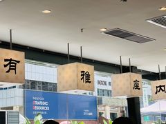-香港新发烧腊茶餐厅(书城店)