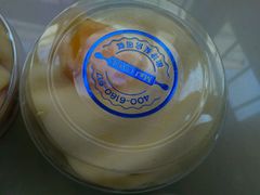 -蜜津私房蛋糕(缤纷亚洲店)