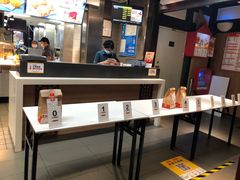 -麦当劳(南后街店)