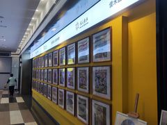 -佳禾国际美术书法教育(仁恒伊势丹校区)