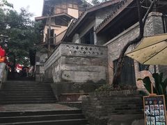 -山城巷传统风貌区